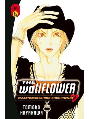 cover image of The Wallflower, Volume 6